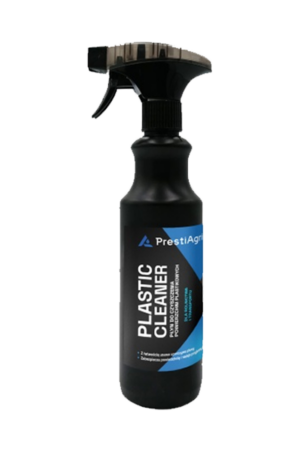prestiagri-plasticcleaner